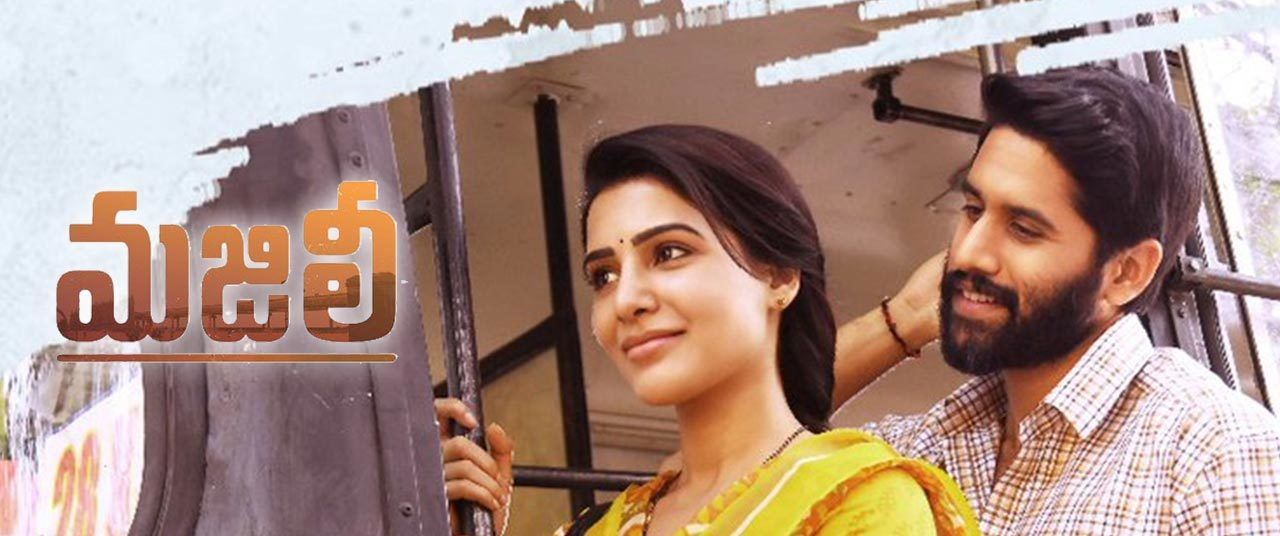 Telugu Movies Update - April 2019